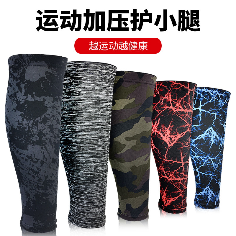 Picture of Cross-border Breathable Pressure Shrinkage Socks Sports Calf Cover Outdoor Football Basketball Mountaineering Cycling Running Protector