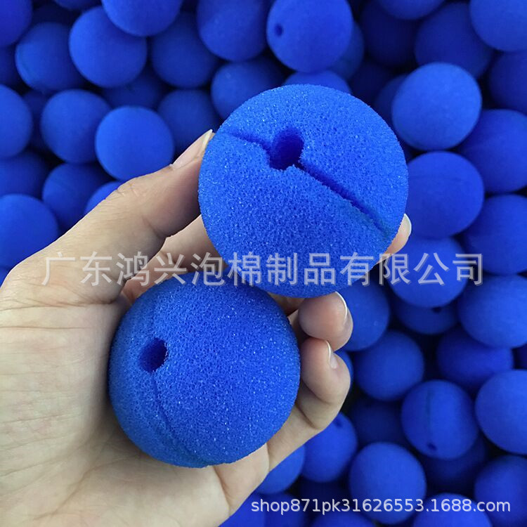 2025 New Lightweight High-Density Makeup Sponge Ball Multi-Purpose Bath Ball Sponge Auxiliary Red Blue Available