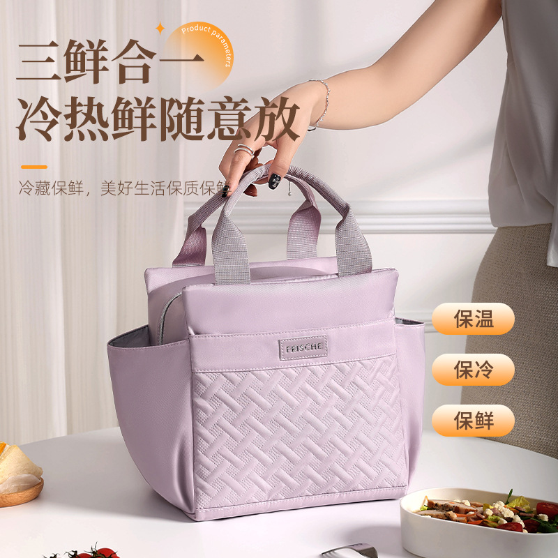 Picture of Bei Lian New Fashion Insulation Bag Large Capacity Work Portable Lunch Box Bag Student Portable Picnic Lunch Bag Wholesale