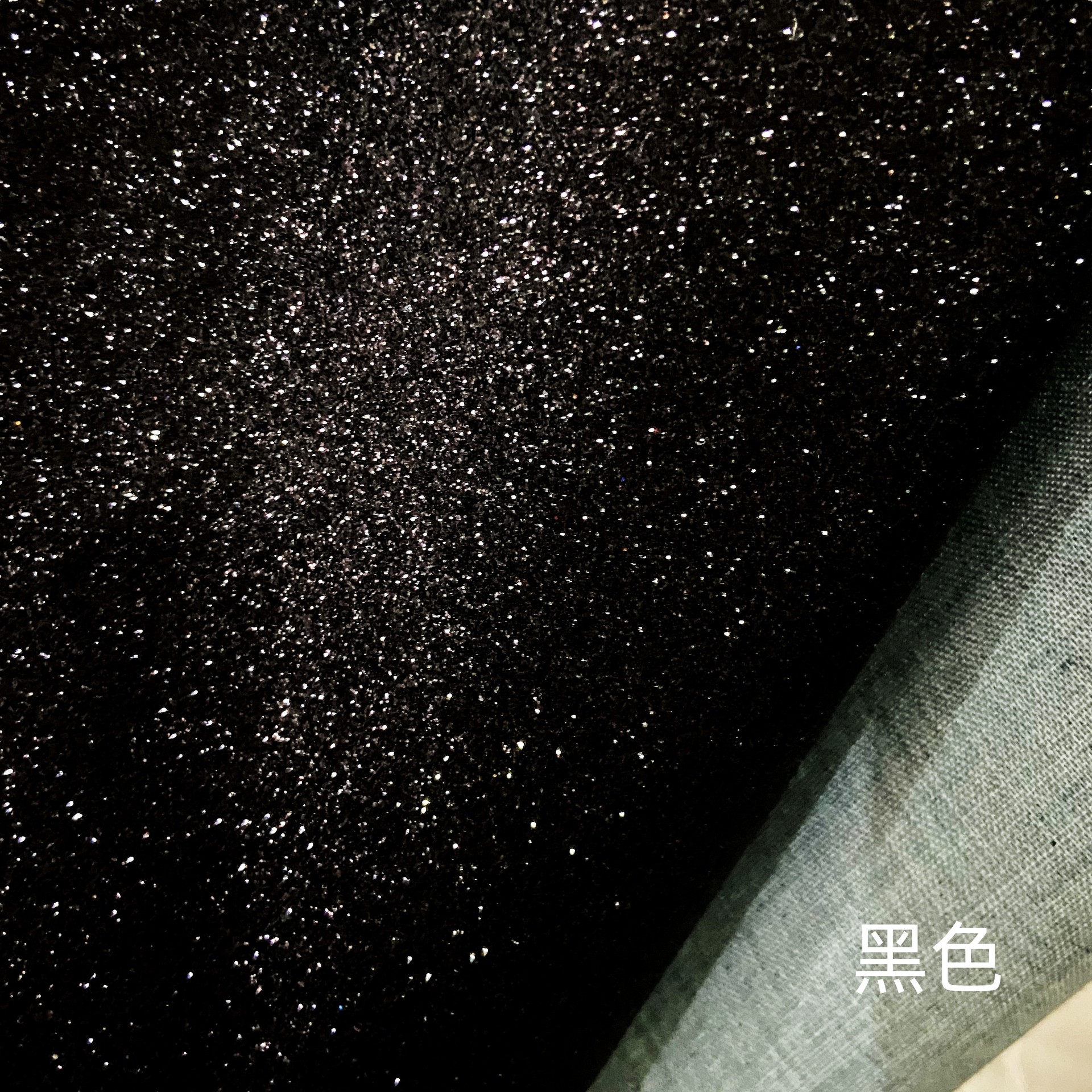 Picture of Pu Leather Greta Glitter Glitter Cloth Glitter Gold Powder Silver Powder Bright Cloth Gradient Chen Rainbow Lili Factory