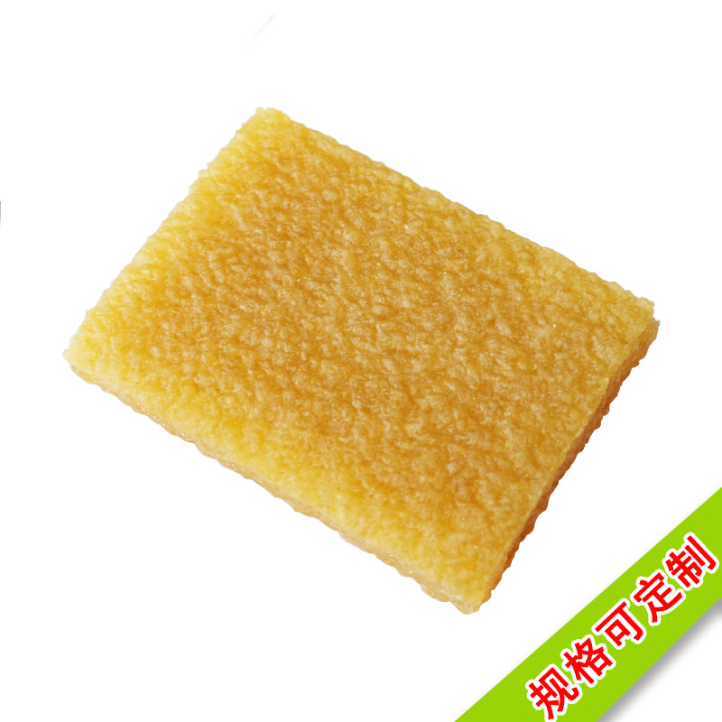 Picture of Factory wholesale decontamination raw film raw film block cleaning and wiping deerskin raw rubber skateboard cleaning block
