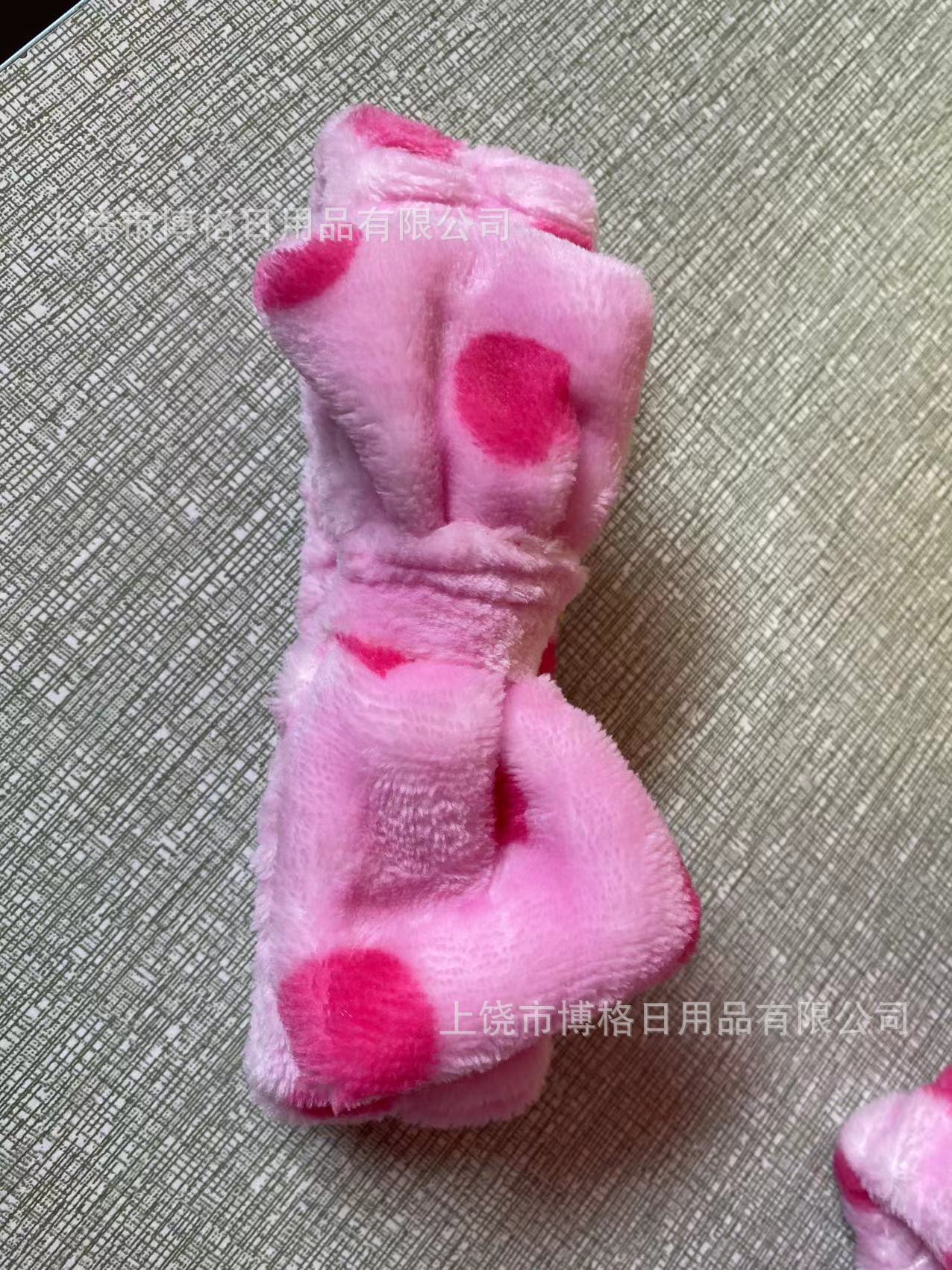 Picture of Korean Style Cute Dot Striped Headband Bow Hair Band Plush Hair Accessories Face Wash Hair Band Makeup Mask
