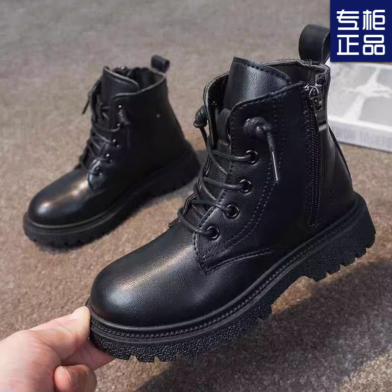 Children's Martin boots boys and girls winter New British fashion leather boots side zipper waterproof snow boots short boots non-slip