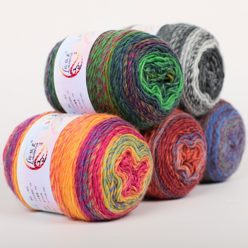 Hand-knitted wool color segment dyed yarn group DIY thick wool thread hand-knitted shawl sweater coat yarn
