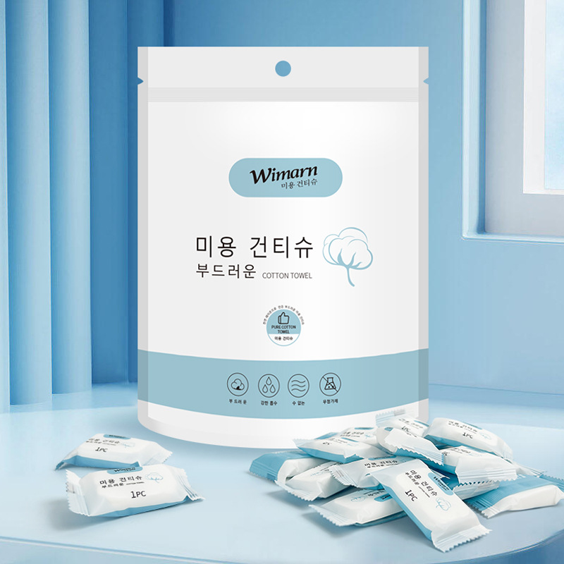 Disposable compressed bath towel towel face towel travel super thick super absorbent cotton independent packaging
