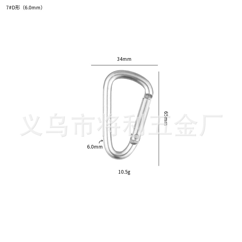 Picture of In stock wholesale 4 5 6 7 8 D type hard aluminum alloy environmental protection carabiner outdoor travel spring hook