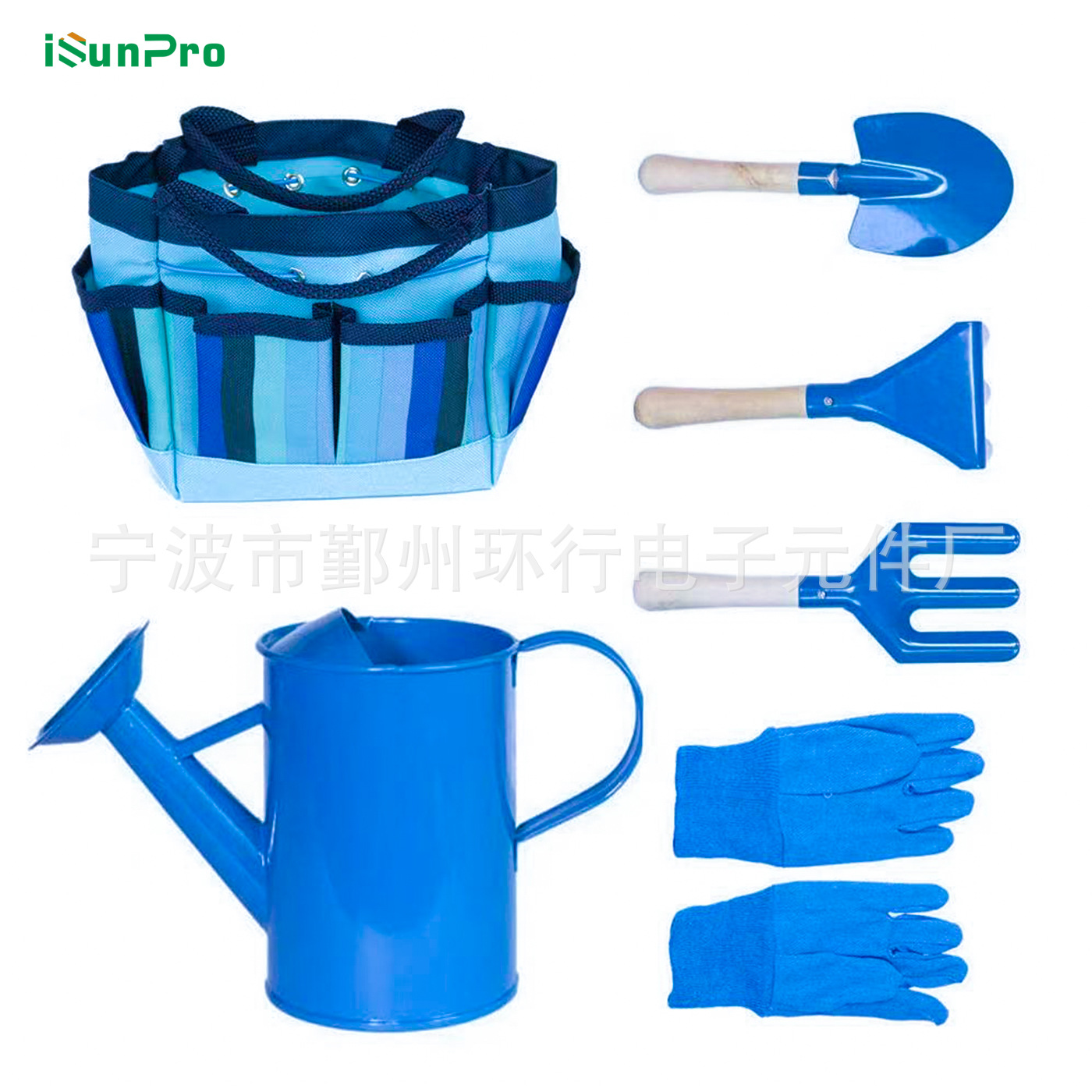 Picture of Amazon cross-border children's new garden kneeling stool weeding children's beach toys gift gardening tools set