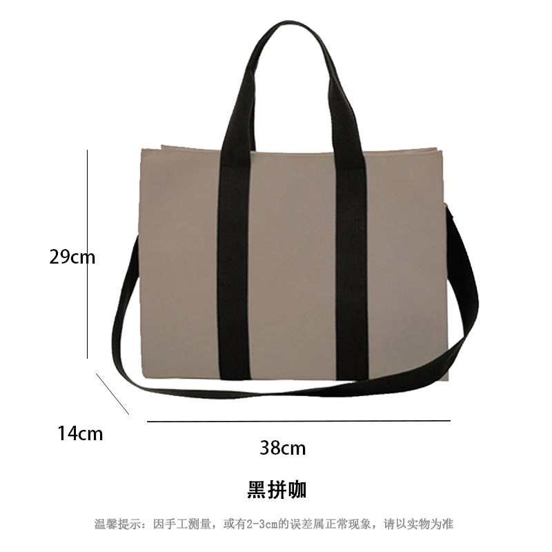Picture of Canvas Bag Fashion Shopping Portable Cotton Bag Advertising Bag Corporate Three-Dimensional Environmentally Friendly Crossbody Printed Gift