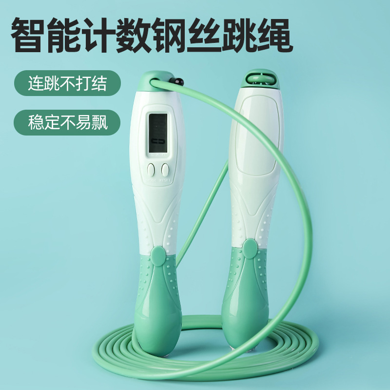 New Jump Rope with Counter, Professional Cordless Exercise Equipment for Adults, Children, and Students, Wholesale Fitness Equipment for Weight Loss