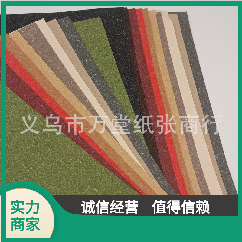 Wholesale Colored Foil Paper 100g Creative Colorful Environmental Hot-Selling Colored Paper Gift Cover Wrapping Paper