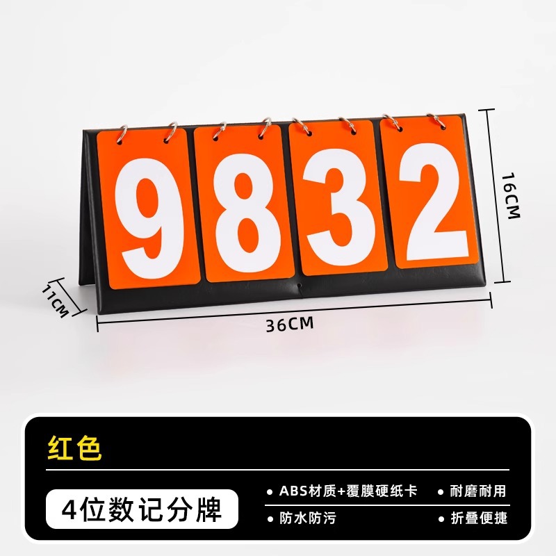 Picture of Scoreboard Flip Billiards Scoreboard Home Scoreboard Flip Football Basketball Game Scoreboard Flip Scoreboard