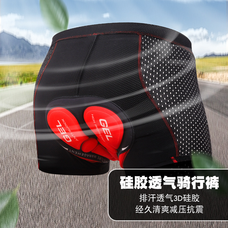 Picture of New cycling underwear men's thickened silicone mountain cycling pants quick-drying road bike shorts Four Seasons cycling equipment