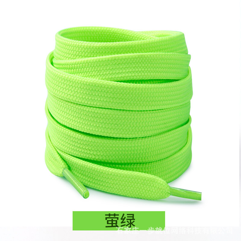 Picture of Wild elephant double fine line shoelaces Adi shell head canvas shoelaces casual shoes sneaker black and white color flat shoelaces