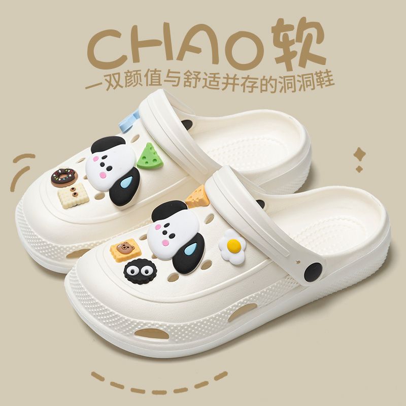Cave Shoes Girls Outer Wear Couple's Baotou Slippers Women's Sandals and Slippers Women's Home Shoes Women's Sandals and Slippers Men's Cave Shoes