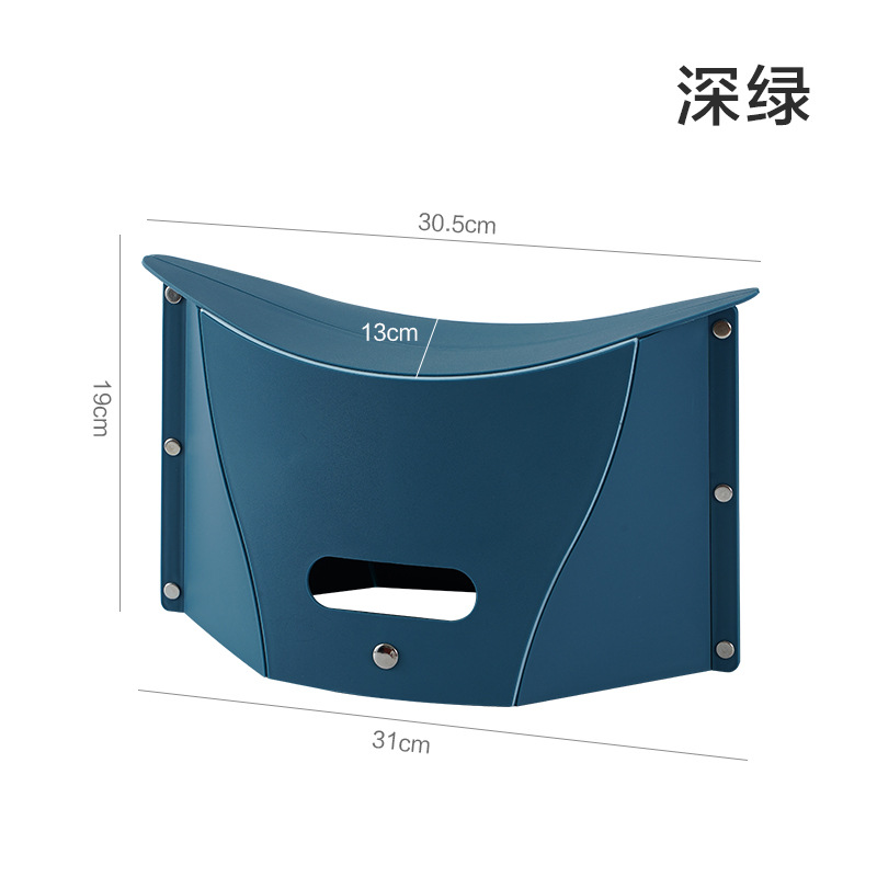 Picture of Folding Stool Plastic Little Mazar Travel Outdoor Travel Train Portable Stool Ultra-thin Paper Low Stool Adult Household