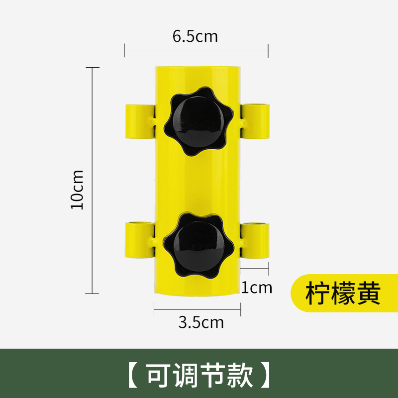 Picture of New Outdoor color adjustable canopy pole holder camping tent canopy accessories canopy pole holder