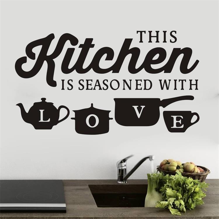 Picture of Kunshang home Amazon new KITCHEN KITCHEN restaurant creative carved wall stickers wholesale custom KS051