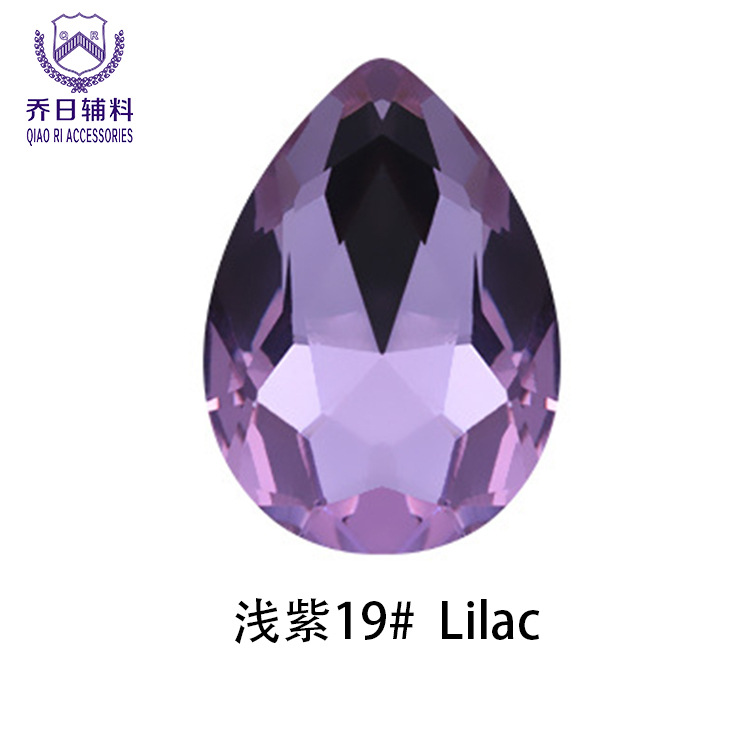 Picture of Factory wholesale 18*25 water drop double hole glass wedding dress diamond diy hair accessories shoes accessories beads in stock