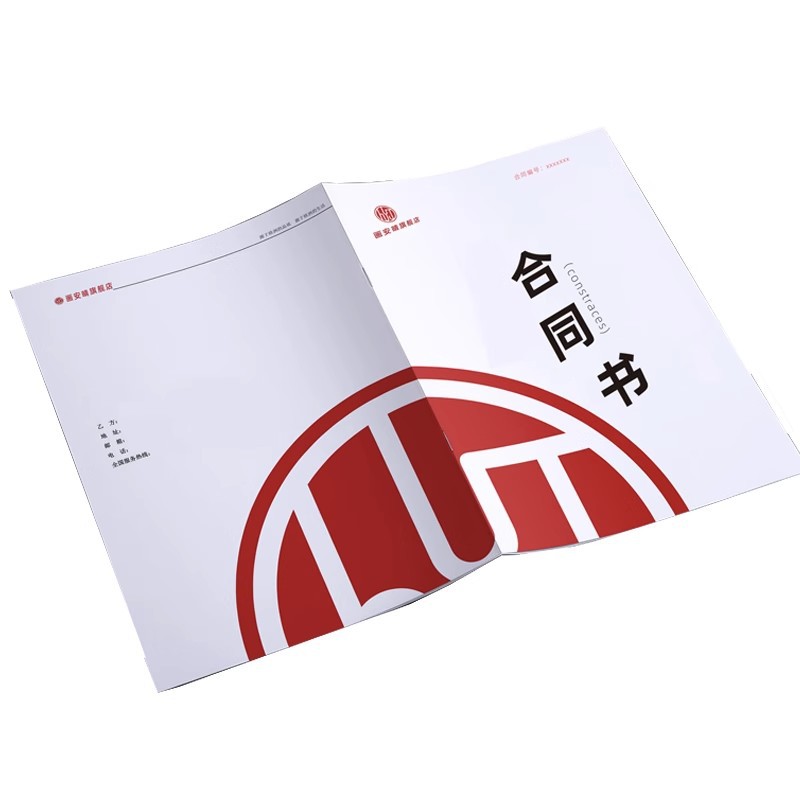 Picture of Labor Contract Printing, Renovation Agency Agreement Manual, Measurement Book, Mapping Book, Custom Sales, Custom Printing