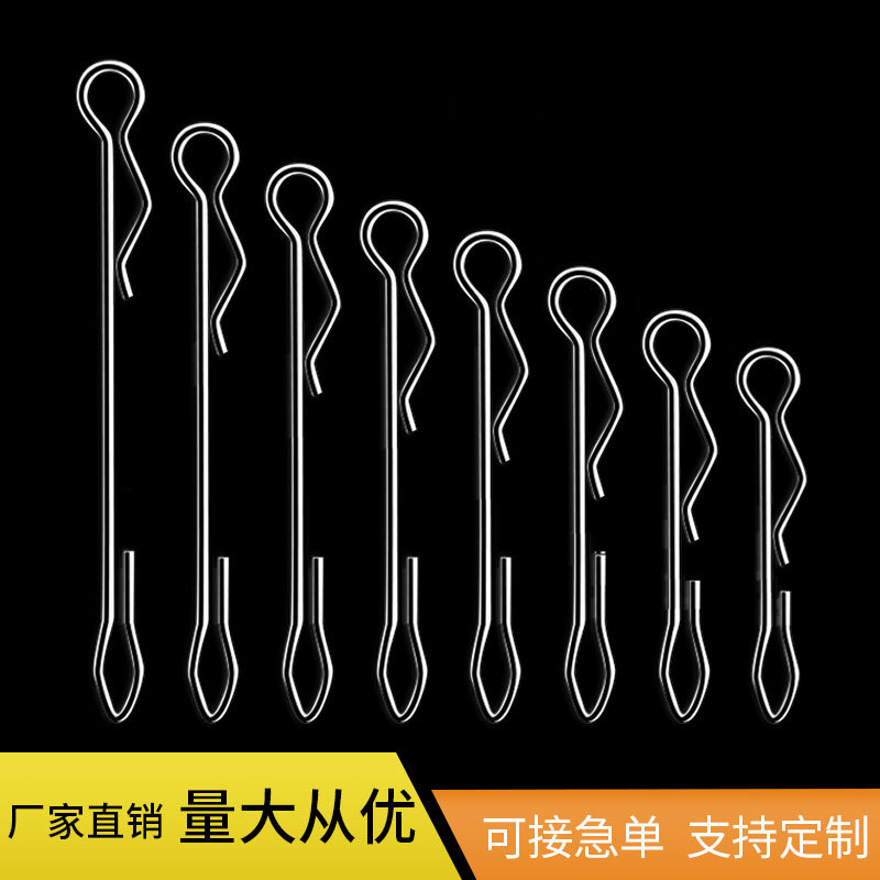 Factory direct wholesale Luya bait accessories to assist the injector pin stainless steel material modified pin fine packaging