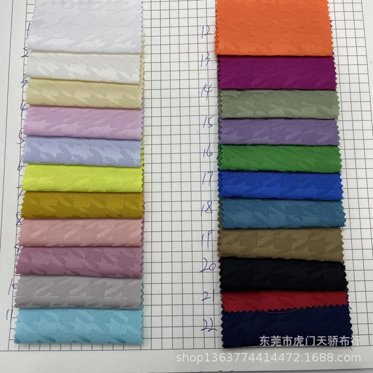 Spot supply woven stretch satin jacquard geometric pattern houndstooth satin jacquard clothing accessories fabric