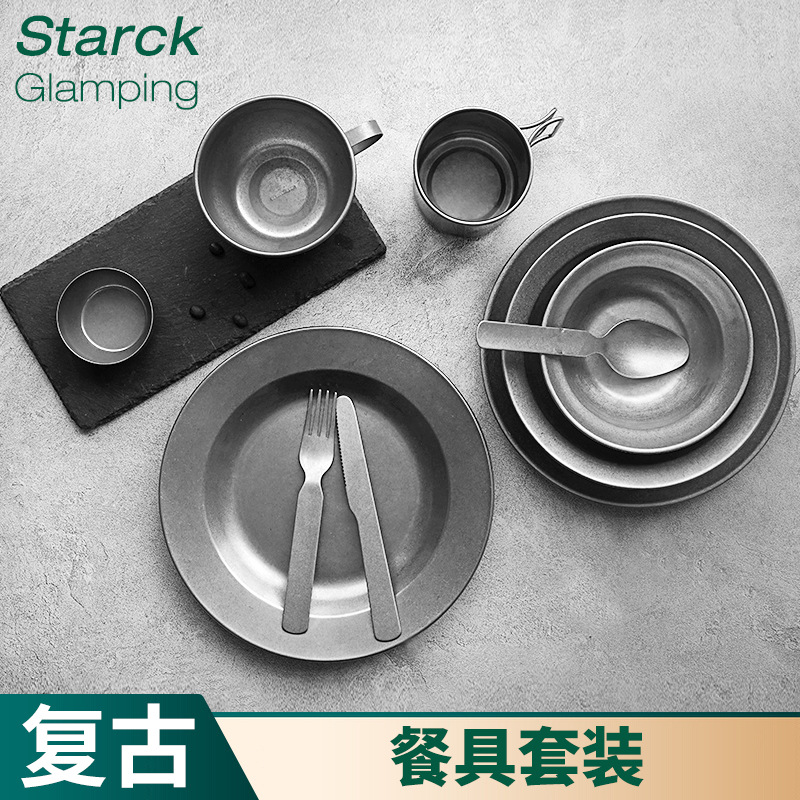Stainless Steel Vintage Dressing Plate Industrial Style Dinner Plate Portable Japanese Tray Outdoor Bowl Camping Tableware Set