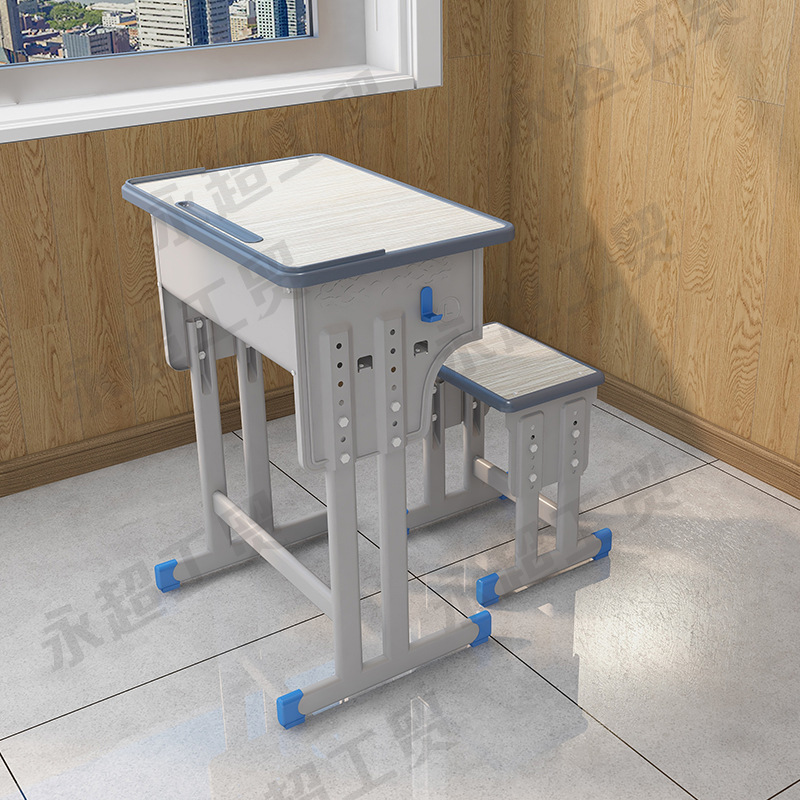 Picture of Primary and Secondary School Students Desks and Chairs School Training Tutoring Class Tutoring Lift Children's Desks Learning Desks and Chairs Writing Set