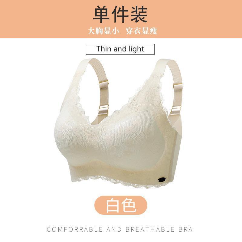 Picture of Traceless Underwear Women's Push-up chubby girl Large Chest Showy Thin Non-rims Breast-closing Anti-sagging Sports plus size Bra