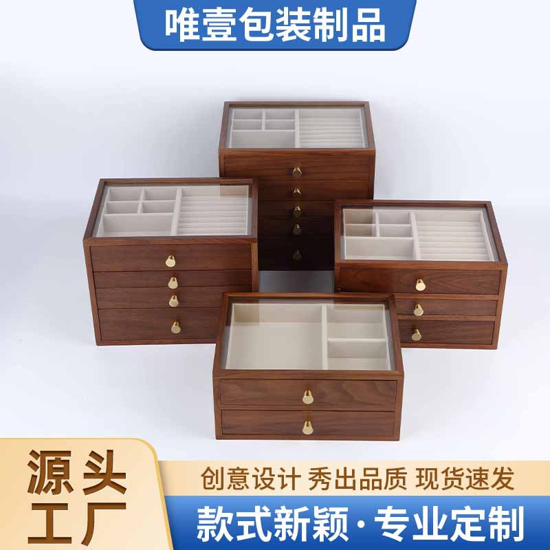 Walnut Large-Capacity Jewelry Box Double-Layer Three-Layer Four-Layer Visible Jewelry Box Storage Rack Storage Box Jewelry Box