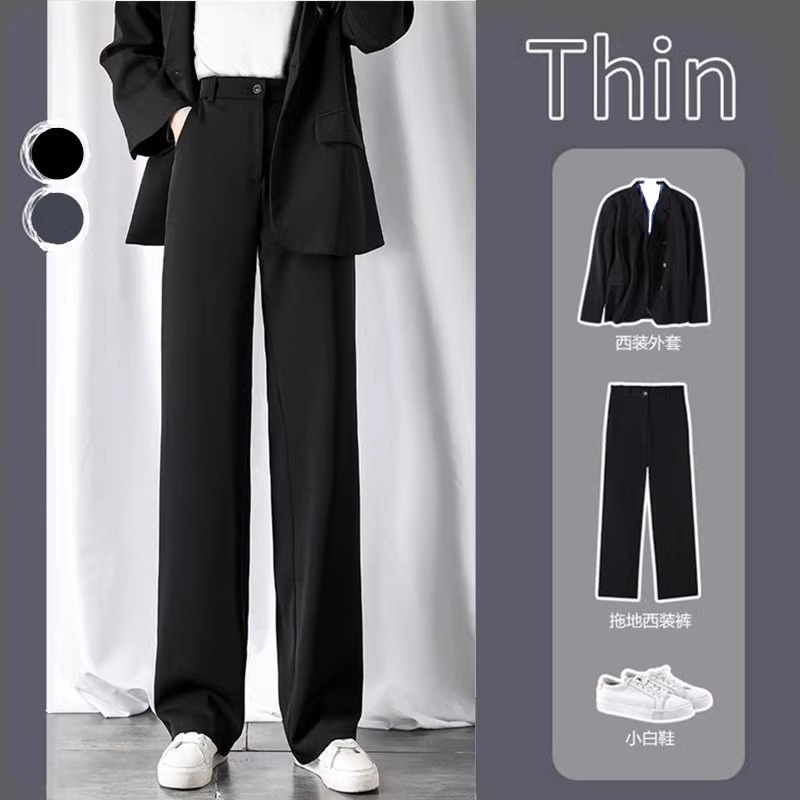 Slimming High Waist Dress Pants Women's Straight Loose Spring and Autumn New Arrival plus size chubby girl Dagging Casual Wide Leg Pants