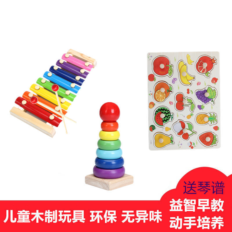Picture of Infants and Young Children's Educational Music Boys and Girls Baby Twisted Worm Wooden Toy Eight-tone Knockout 1-2-3 Years Old