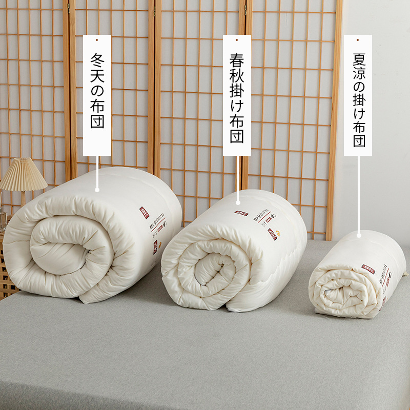 Picture of Quilt Class a Raw Cotton Soybean Fiber Quilt Undyed Quilt Spring and Autumn Quilt Core Student Bedding Warm Winter Quilt Thickened Cotton Quilt