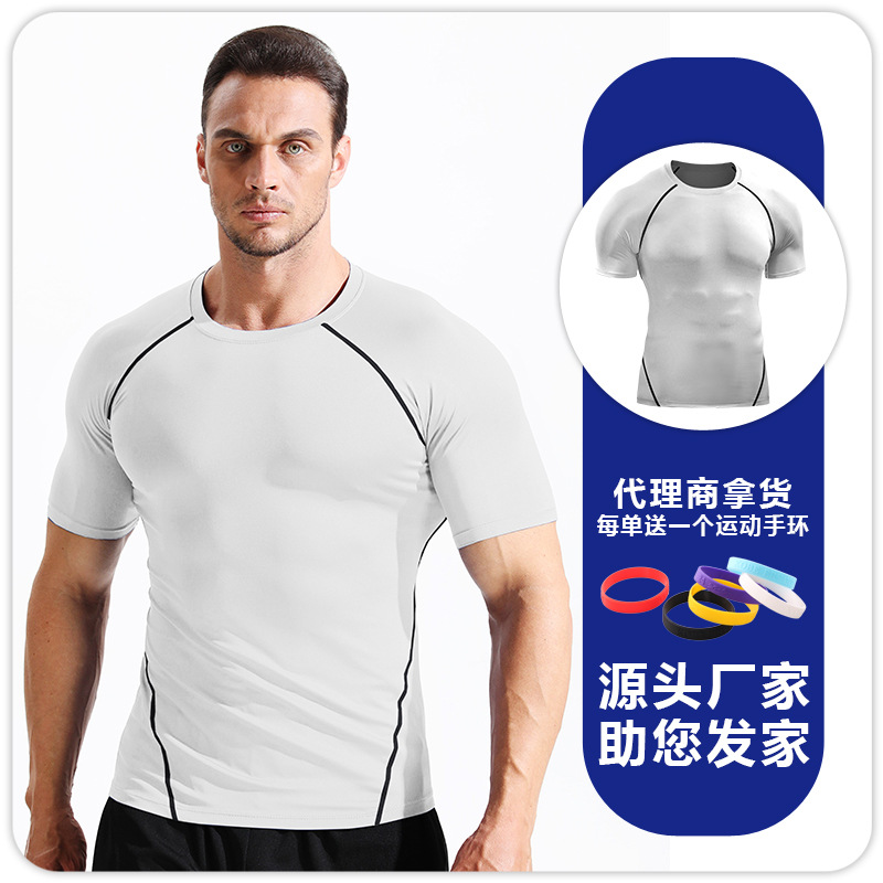 Picture of Fitness Clothing Short-Sleeved Men's Muscle Quick-Drying Clothing Sports Running T-Shirt Tight Basketball Training Half-Sleeved Breathable Clothing