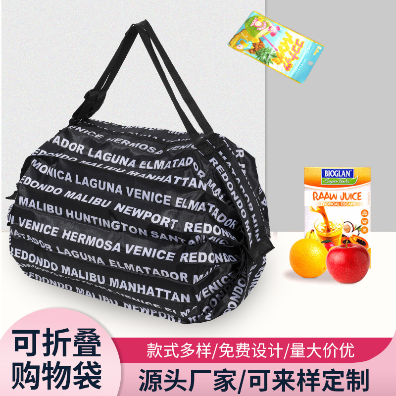 2024 supermarket portable recyclable folding shopping bag Macaron color large capacity shopping bag in stock wholesale