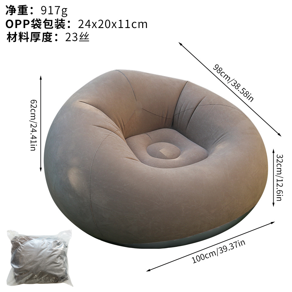 Picture of Factory Inflatable Sofa Single Living Room Bedroom Balcony Lazy Sofa Chair Folding Outdoor Leisure Flocked Sofa