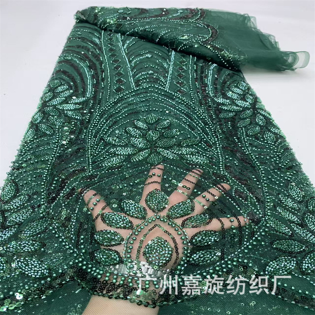 African Lace European and American Lace Embroidered Cloth African Lace Computer Embroidered Wedding Dress Sequin Bead Tube Fabric