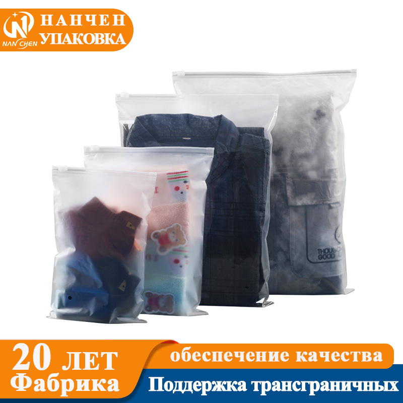 Пакет На Kosл Annи Ма Zmвы© Ма Zmвы©