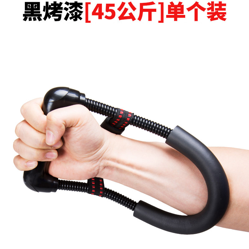 Wrist strength device men's forearm training wrist strength training exercise hand strength grip professional wrist strength training device