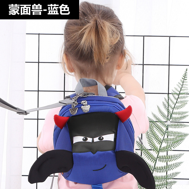 Picture of Children's anti-Lost Backpack Baby Safety traction rope anti-lost belt children's schoolbag anti-lost slip baby artifact