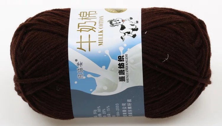 Picture of Tufted wool five-strand milk cotton wool crochet handmade DIY doll woven cushion hook shoe thread manufacturers wholesale