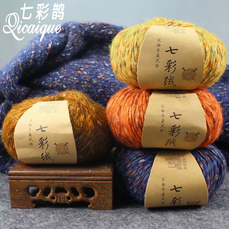 Factory wholesale Bohemian alpaca parent sweater scarf wool hat colorful wool wool