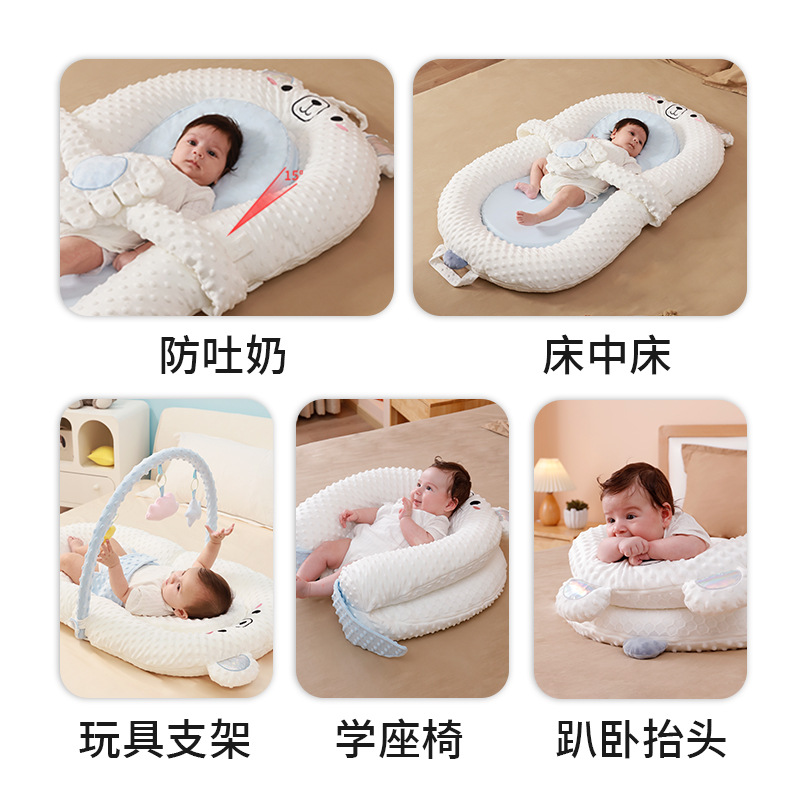 Picture of Infant bed bed multifunctional movable newborn soothing sleeping mat baby sleeping nest foldable anti-pressure ridge protection