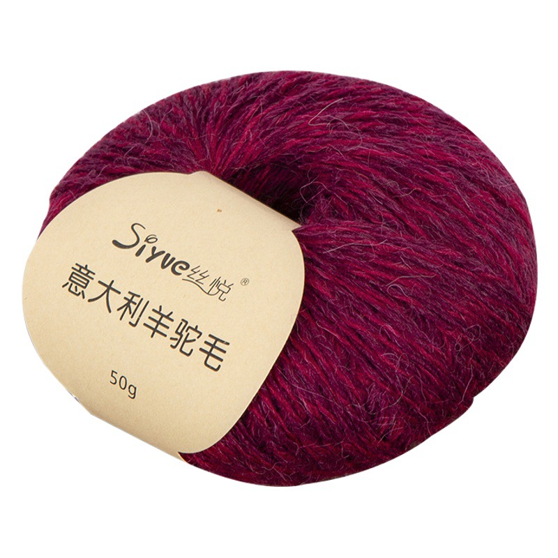 Silkjoy Italian Alpaca Yarn Hand-Knitted Fine Yarn Ball Wholesale Wool Yarn Soft Alpaca Blend