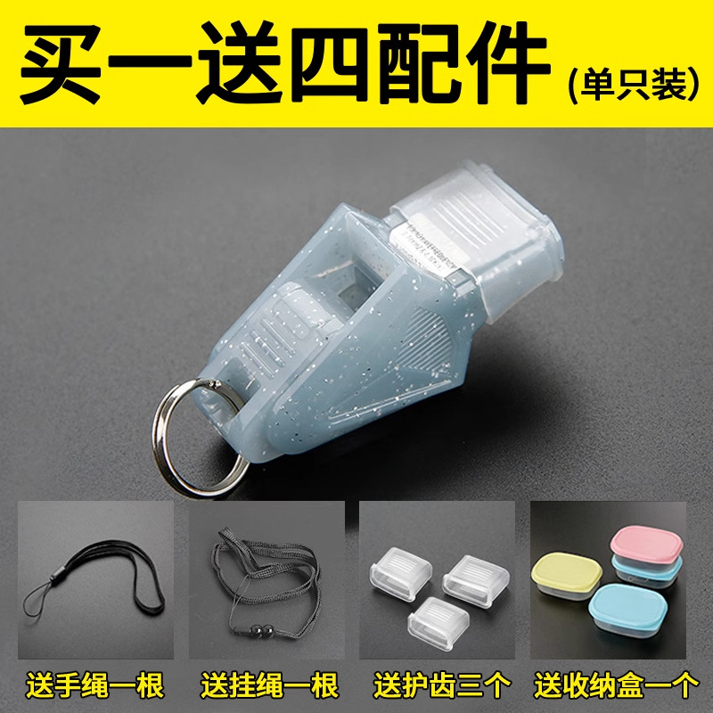 Picture of Whistle Super-loud Referee Special Outdoor Training High-pitched Lifesaving Basketball Physical Education Teacher Professional Whistle