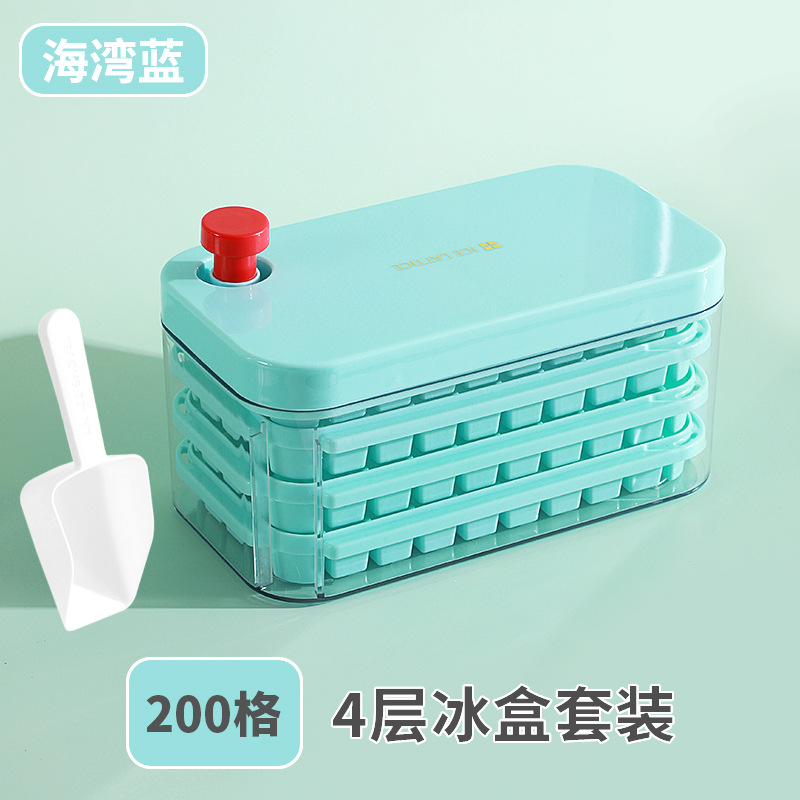 Picture of Press Ice Tray Ice Cube Mold Food Grade Household Ice Machine Silicone Double-Layer Ice Box Easy to Release Curling Ice Storage