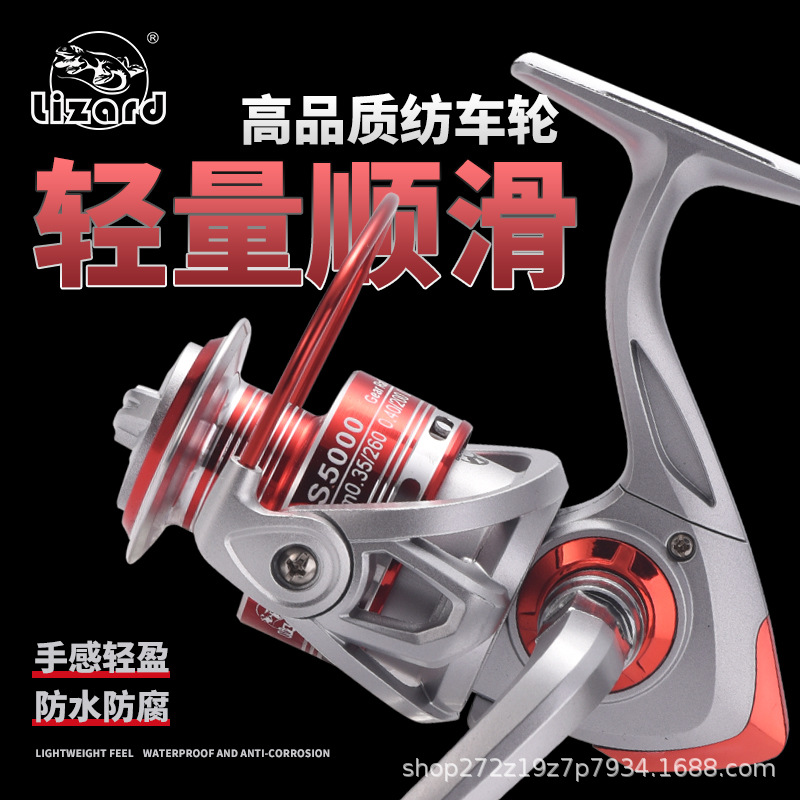 Kemailong Sea Rod Wheel Spinning Wheel Fish Wheel All Metal Luya Wheel Stainless Steel Sea Pole Wheel Genuine Fishing Wheel Fishing Wheel