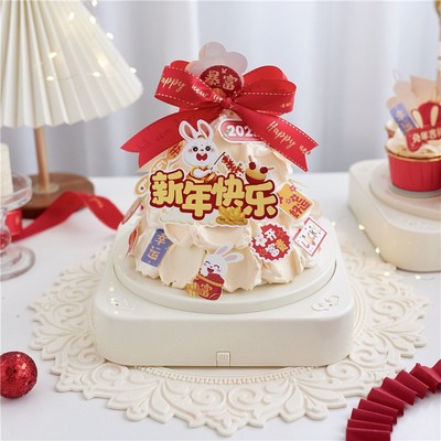 Picture of Rotary dessert birthday driver automatic rotating dessert machine rotary dessert machine cake display stand birthday party decoration