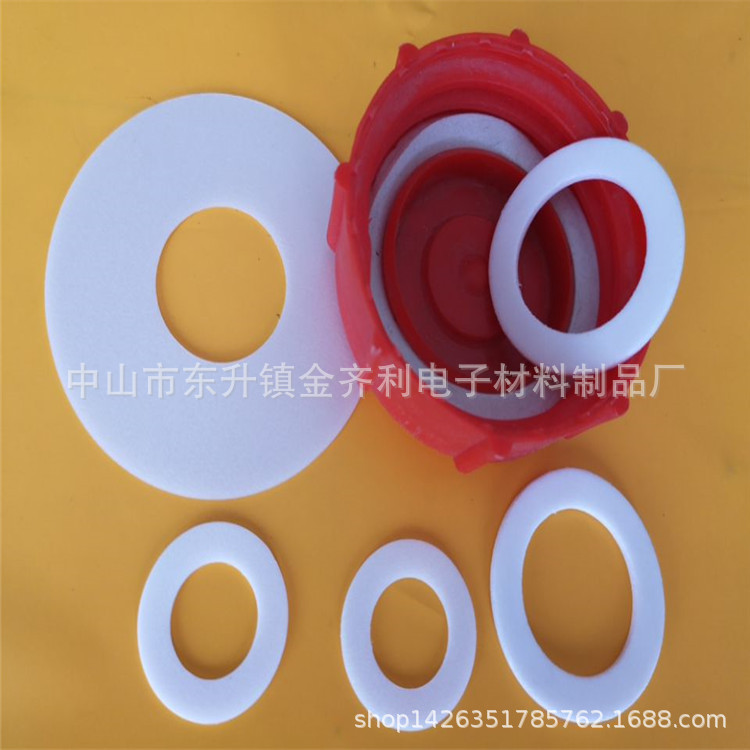 Picture of Large Supply of Bottle Cap Sealing PE Pad PE Bottle Cap Gasket Plastic Cap PE Gasket