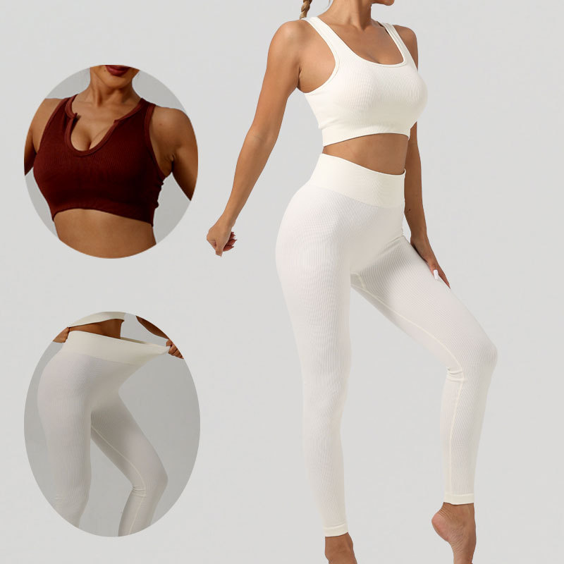 Sports Quick-drying Clothes Fitness Clothing Sports Vest Beautiful Back Bra U-neck Seamless Knitted Yoga Suit High-end Sense