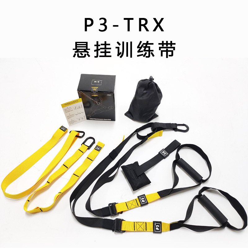 Fitness Suspension Training Belt Home P3 Fitness Equipment Pull Band Resistance Band Navy Suspension Training System